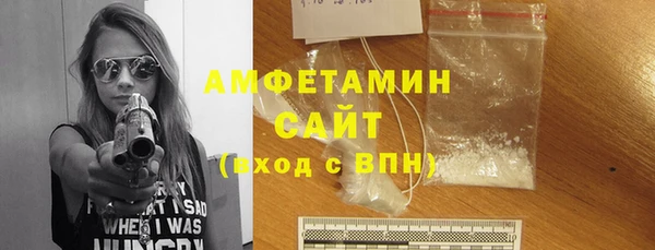 мескалин Медногорск