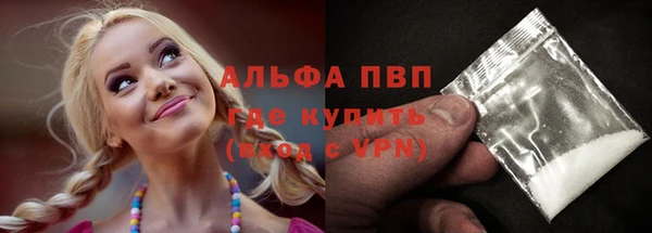 мескалин Медвежьегорск