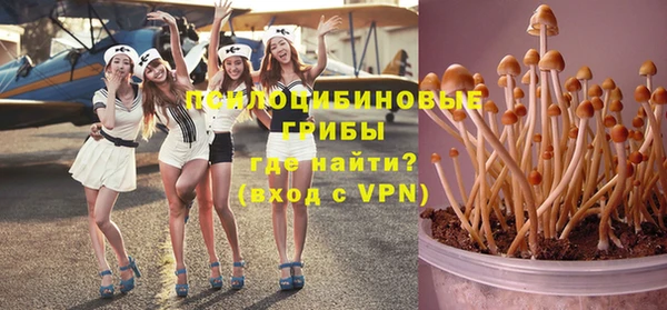 альфа пвп VHQ Мегион