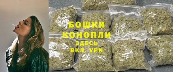 альфа пвп VHQ Мегион