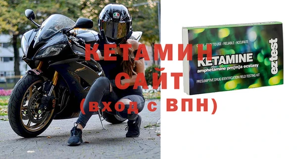 мескалин Медвежьегорск