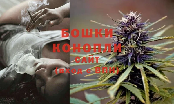 мескалин Медногорск