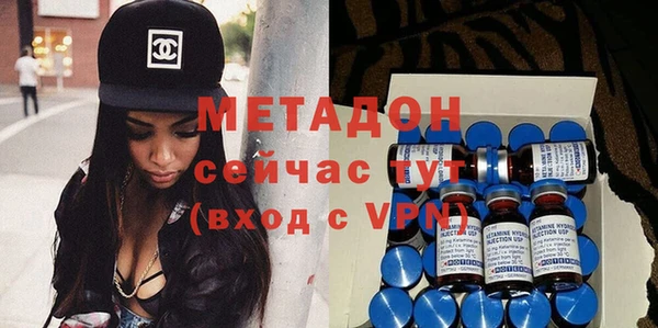 мескалин Медвежьегорск