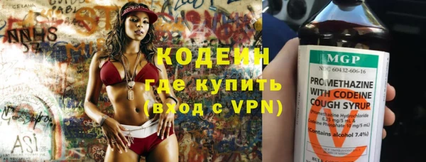 альфа пвп VHQ Мегион