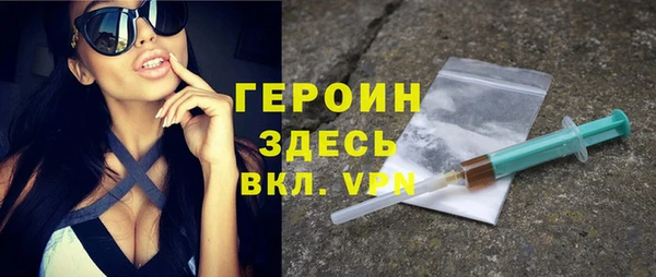 мескалин Медвежьегорск