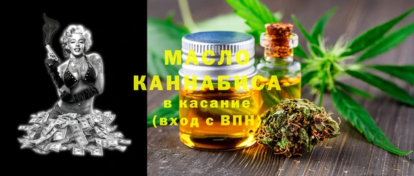 мескалин Медвежьегорск