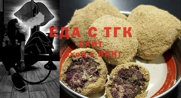 мескалин Медвежьегорск
