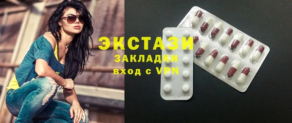 мескалин Медвежьегорск