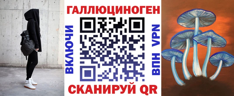 где продают   Тавда  Псилоцибиновые грибы Magic Shrooms 